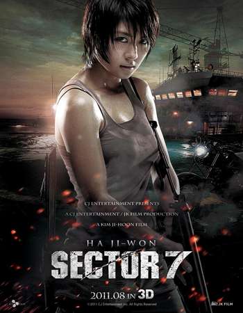 Poster Of Sector 7 2011 Dual Audio 720p BRRip [Hindi - Korean] ESubs Free Download Watch Online Worldfree4u