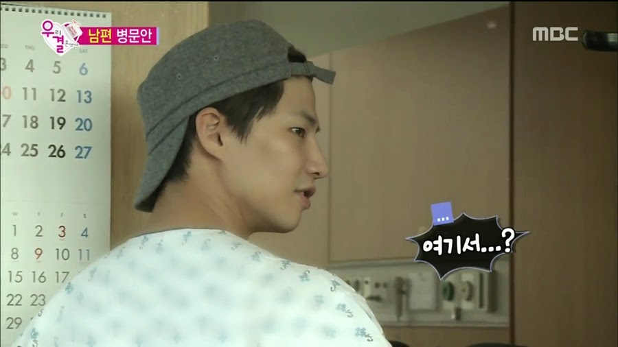 알고보니 송재림보다 더 쎈 가을양 ㄷㄷㄷ.jpg | 인스티즈