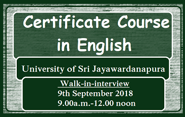 Certificate Course in English -  Jayewardenepura University