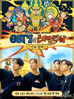 GOT7 Real Thai