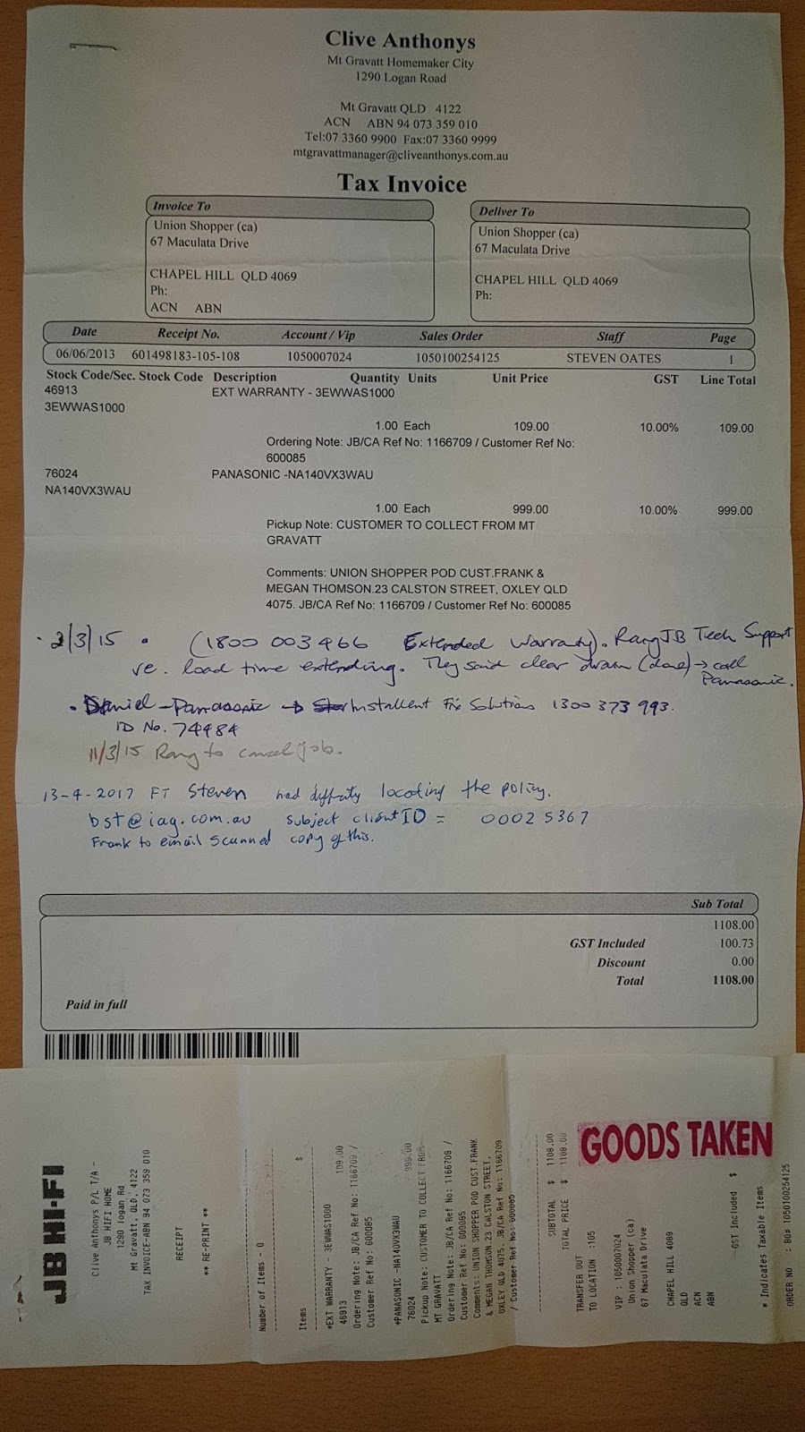 Franks Blog Samsung Front Load Washing Machine Extended Warranty Claim 1