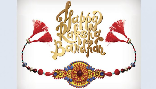 rakhi-messages rakhi-messages