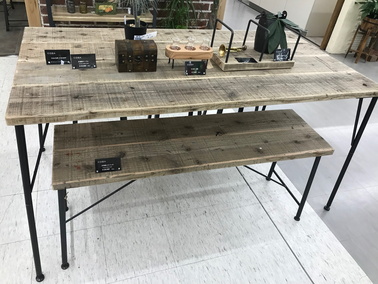 今すぐ簡単にできる 足場板を使ってDIYチャレンジ！！