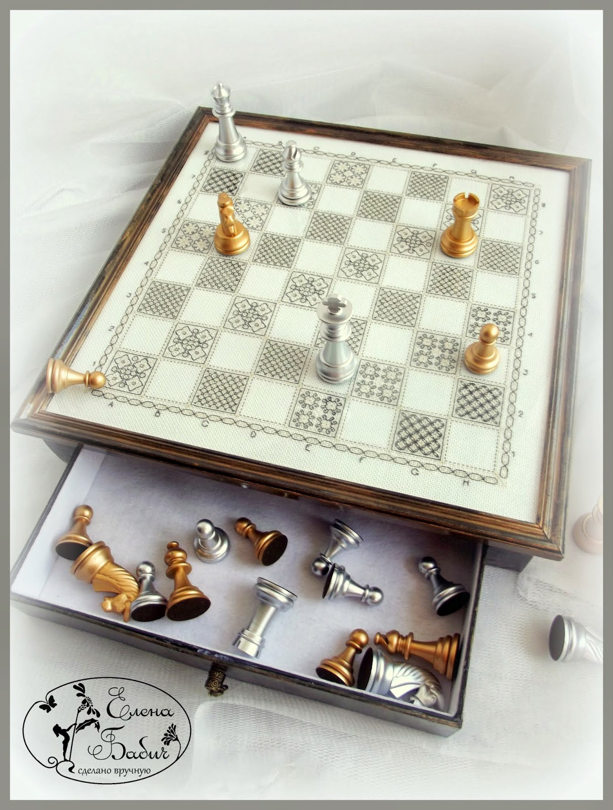 Акварельный мир : Шахматная доска