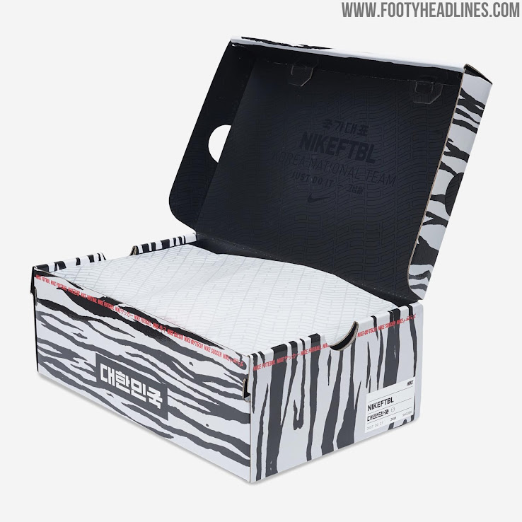 mercurial korea edition