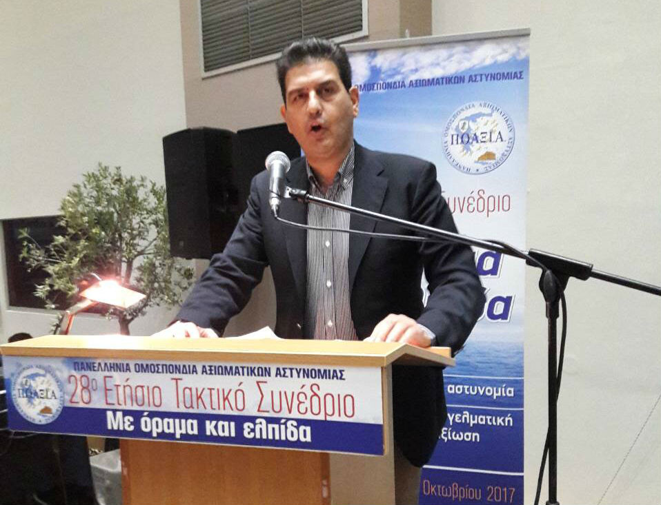 Αποτέλεσμα εικόνας για Κανέλλος Β. ΝΙΚΟΛΑΟΥ