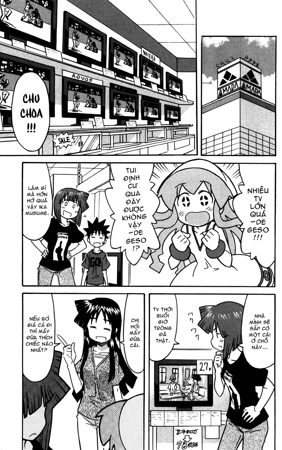 Shinryaku! Ika Musume Chap 217 - Truyen.Chap.VN