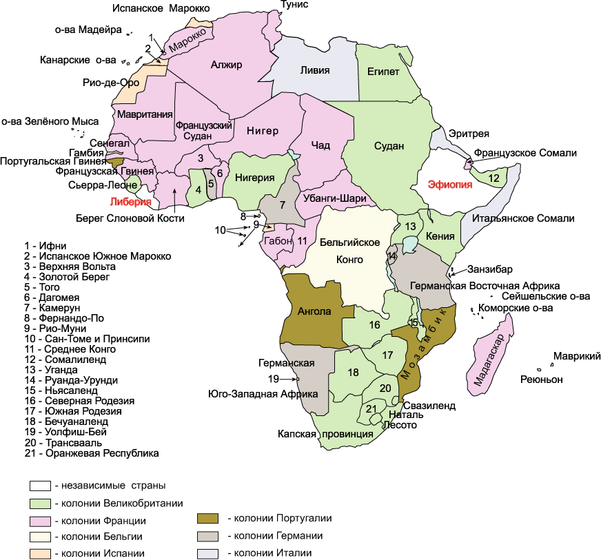 Контурная карта африки 7 класс береговые линии :: paverrohund