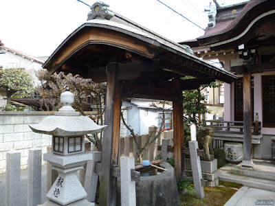 天王田八坂神社手水舎 天王田八坂神社手水舎