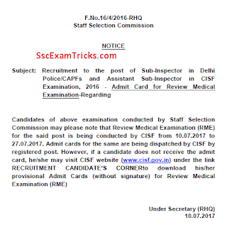 SSC CISF Medical Exam Notice
