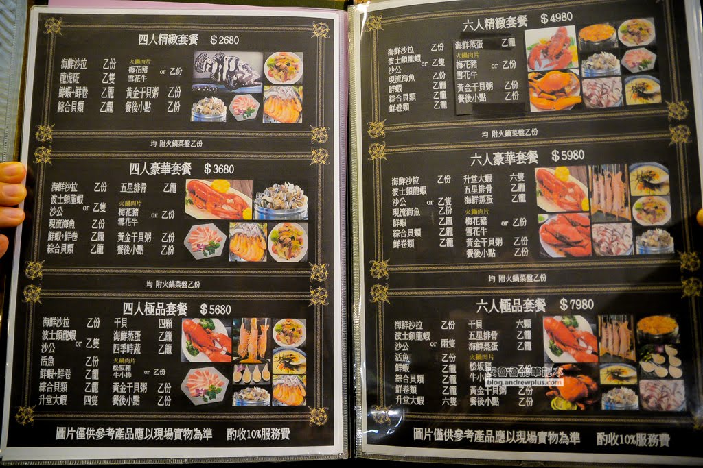 南港蒸氣海鮮火鍋,蒸氣火鍋推薦,蒸霸王東湖店