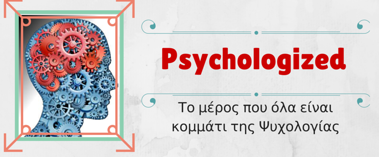 www.psychologized.eu
