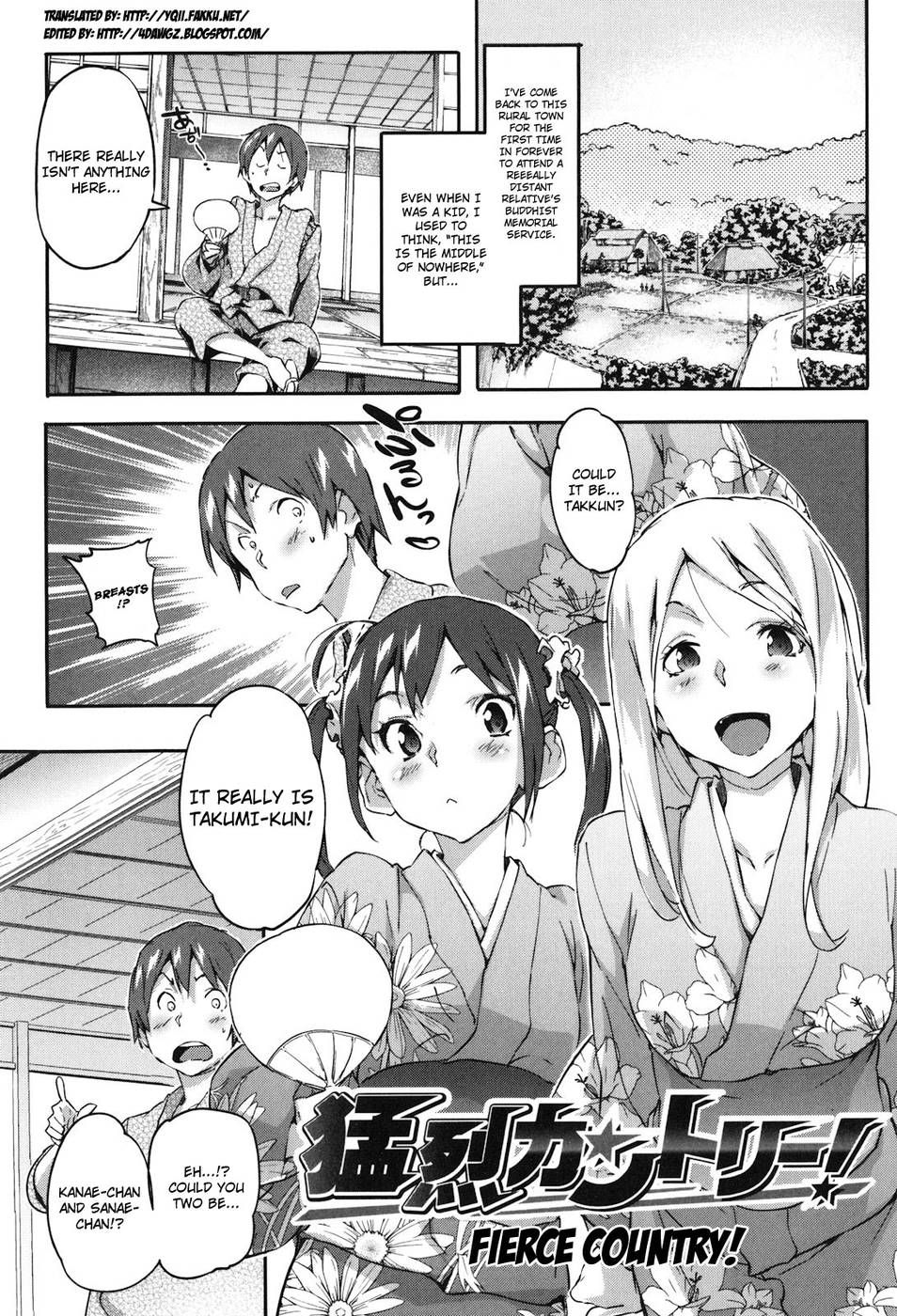 Hentai Manga Comic-Puru Puru Milk Pudding-Chap12-1