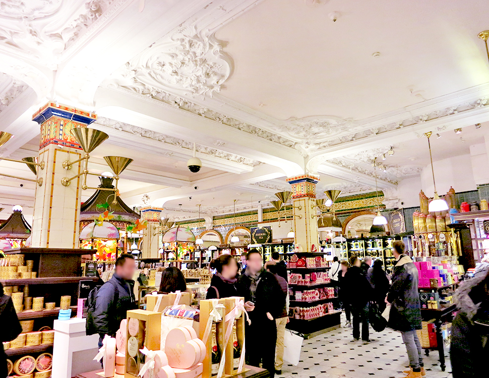 London Harrods Kaufhaus London Harrods Kaufhaus