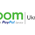 PayPal включил возможность трансграничных переводов для Украины