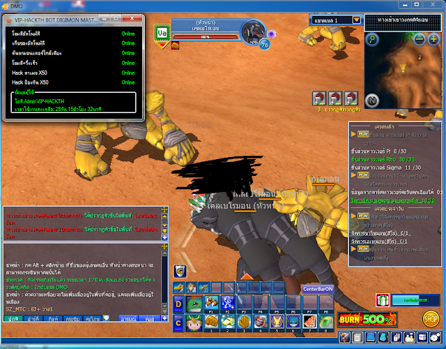 digimon masters bot hack digimon masters bot hack