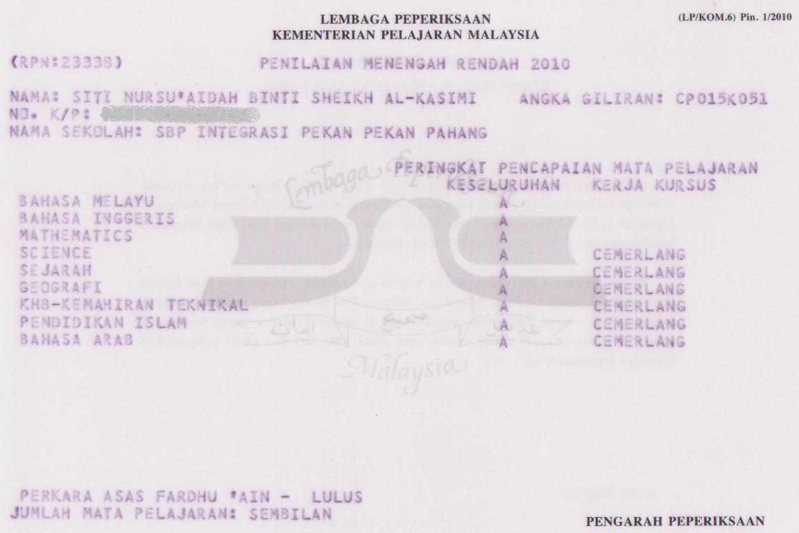 ♥taper l'aide du clavier♥ 2012