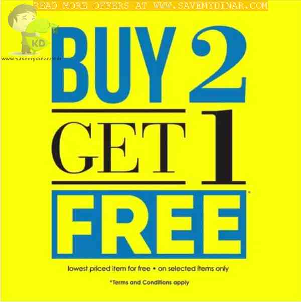 Redtag Kuwait - Buy 2 Get 1 Free