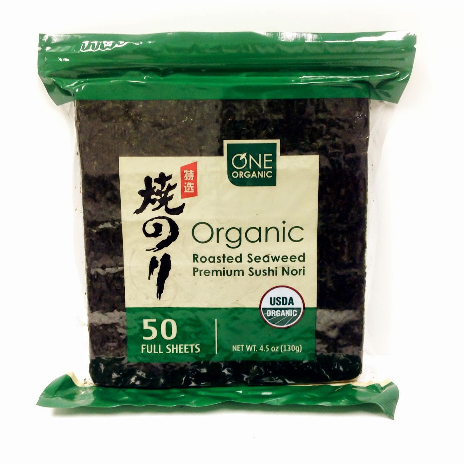 Christina Will Review It One Organic Organic Roasted Seaweed Premium