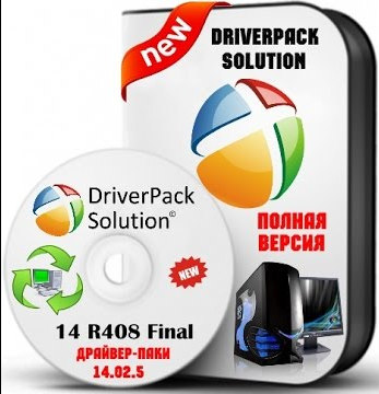 اسطوانة التعريفات Free Download By Linkaty.us - Best UR