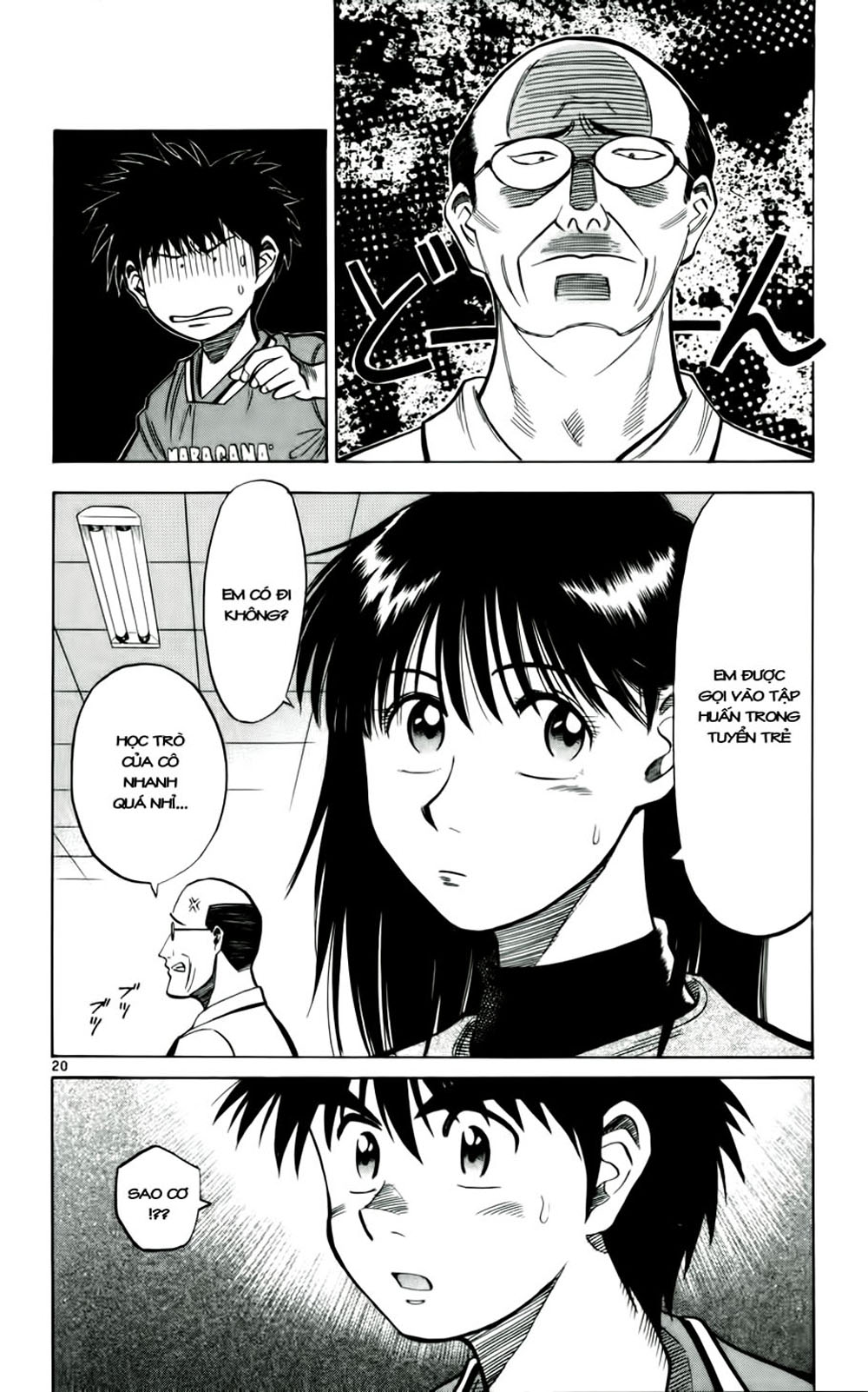 Fantasista bản VIP Chap 33 - Truyen.Chap.VN