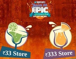 Shopclues: Rs.33 Stores | Rs.333 Stores (Great Products @ Great Price)