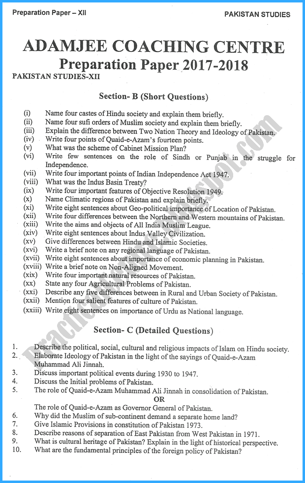 pakistan-studies-xii-adamjee-coaching-preparation-paper-2018-science-group