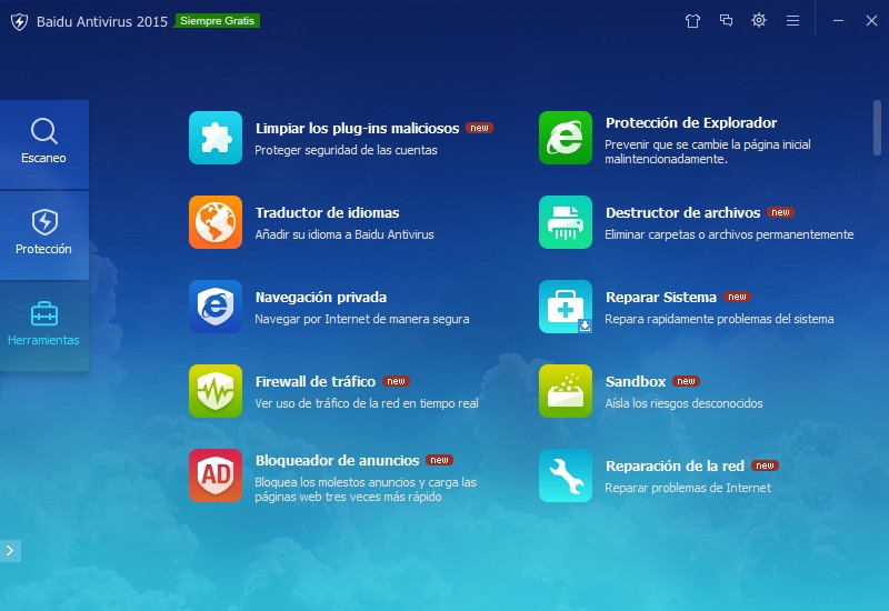 Herramientas de Baidu Antivirus - El Blog de HiiARA