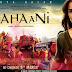 Kahaani : Film Bollywood Anti Mainstream