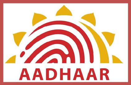 Aadhar Related Information