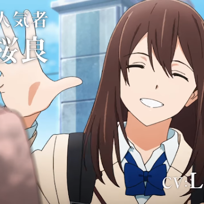 Película Kimi no Suizo wo Tabetai recauda 100 millones de yenes en sus primeros días Película Kimi no Suizo wo Tabetai recauda 100 millones de yenes en sus primeros días