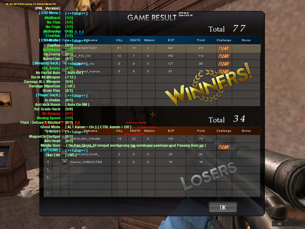 Соник gotta go fast. Gotta sonic. Make a move (speed up ver. Move speed перевод. Чем отличается мув.