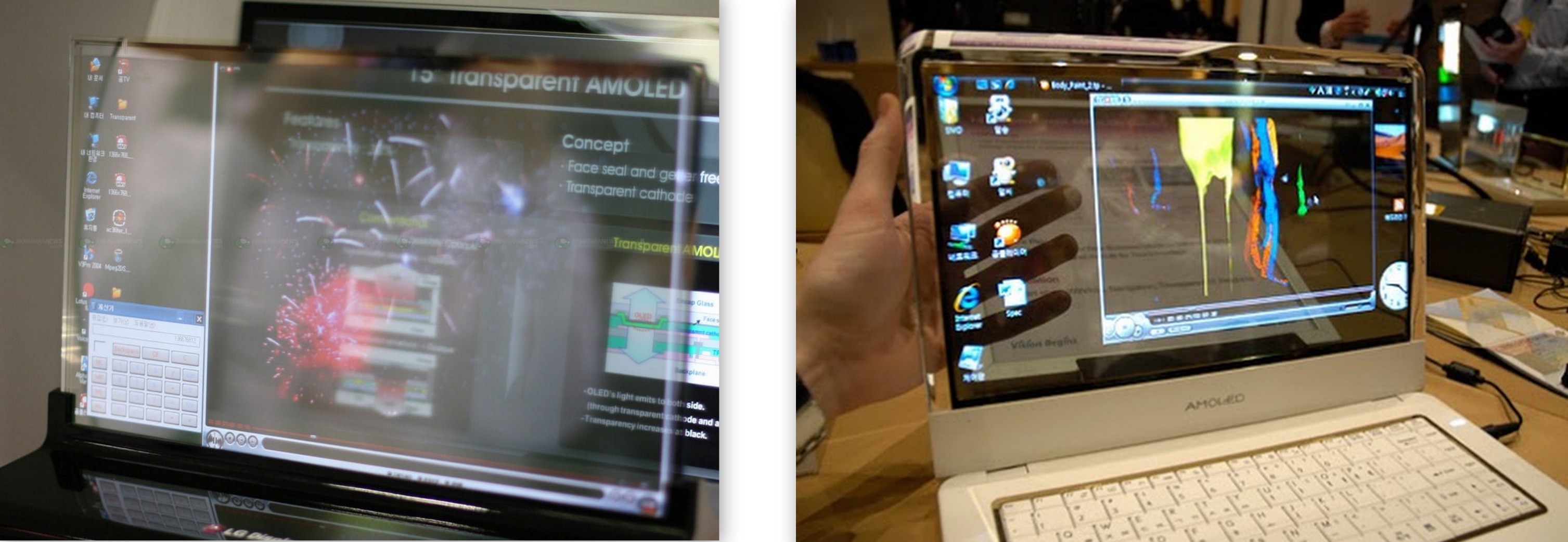 Samsung's Transparent AMOLED Display Laptop, So do you want to best buy Laptops with OLED screens, See online Shop if it Match your Badget Badget