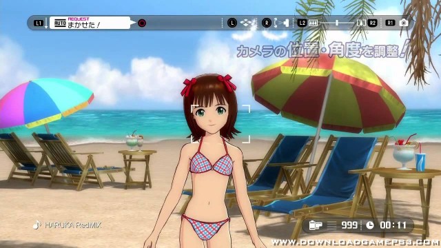 The Idolmaster Gravure for You Vol 4   Download game PS3 PS4 PS2 RPCS3 PC free - 31