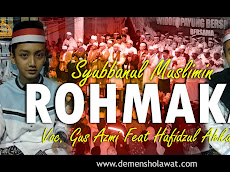Lirik Rohmaka Versi Syubbanul Muslimin