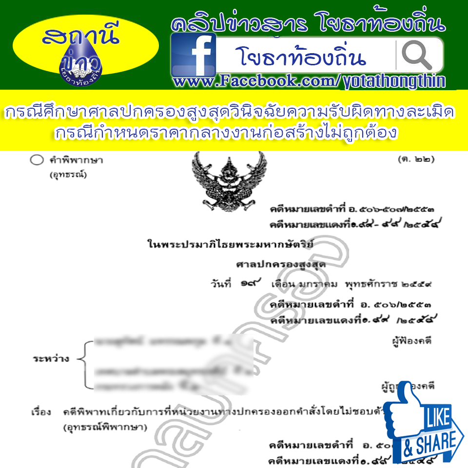 My Image 14