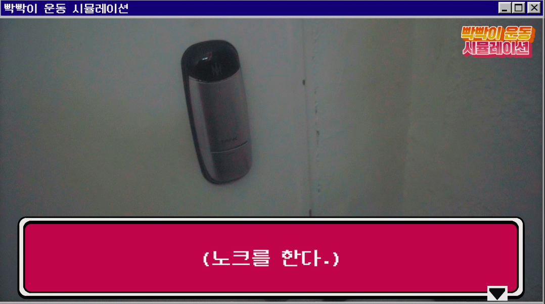 dd46aa78080e24de5eb7e4636bb2999b.png