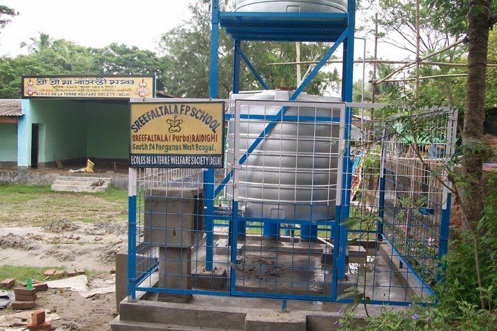 Station d'épuration d'eau aux Îles Sundarbans - Juillet 2014