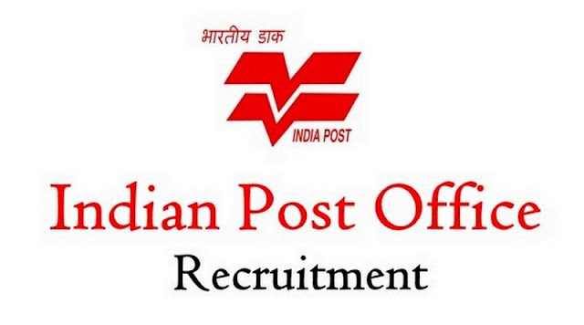 Post Office Recruitment Post Office Recruitment
