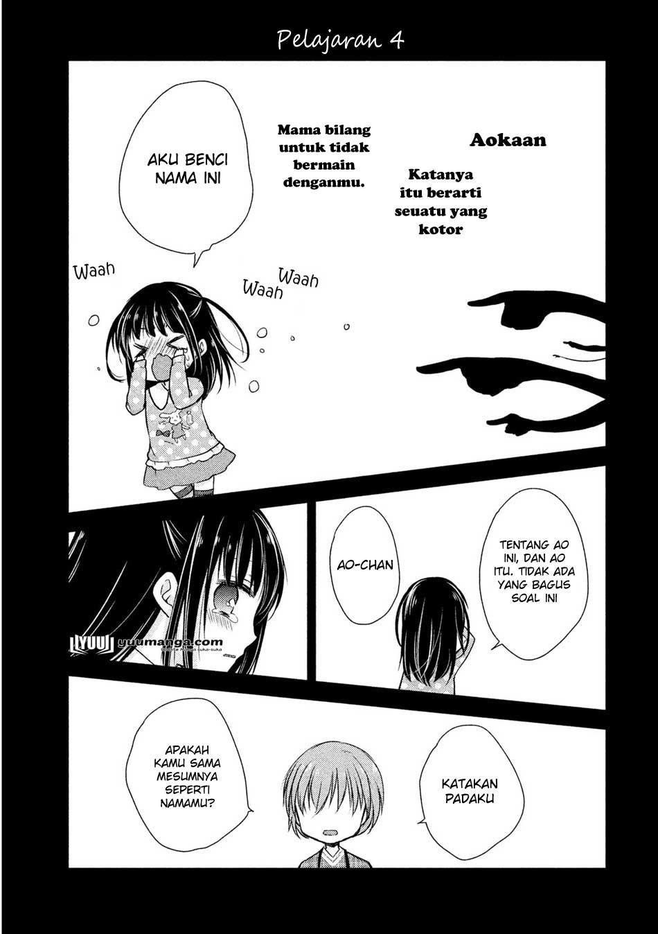 Midara na Ao-chan wa Benkyou ga Dekinai: Chapter 04 - Page 1