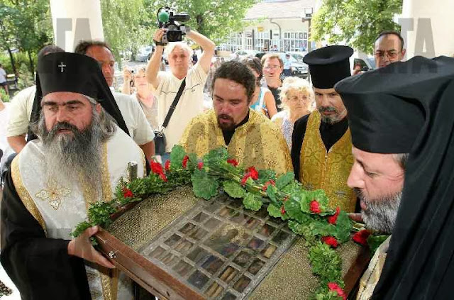 Η θαυματουργή βυζαντινή εικόνα της Παναγίας Οδηγήτριας με ενσωματωμένα λείψανα 32 αγίων http://leipsanothiki.blogspot.be/