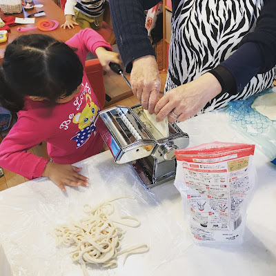 How to Make Udon Noodles