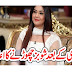 Announcement to leave the showbiz after marriage.
