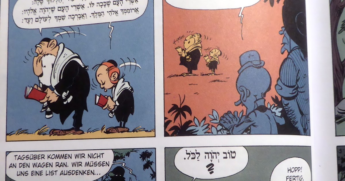 blog a bissl Lucky Luke hebräisch