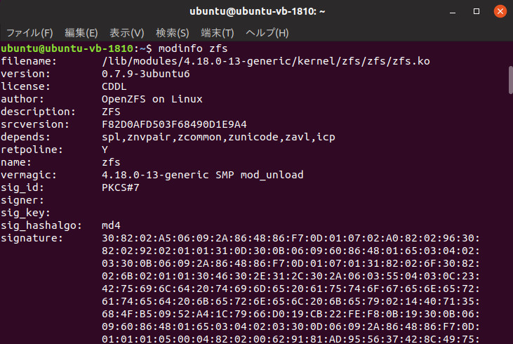 openzfs on linux openzfs on linux