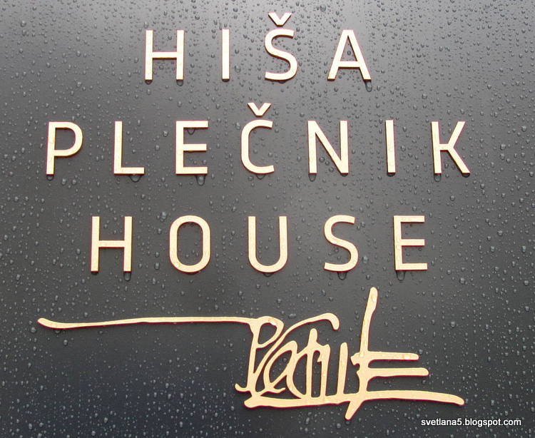Plečnikova hiša Ljubljana