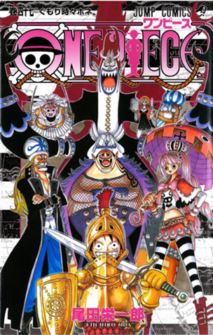 Kumpulan Gambar  Komik One  Piece  Terbaru Lengkap 