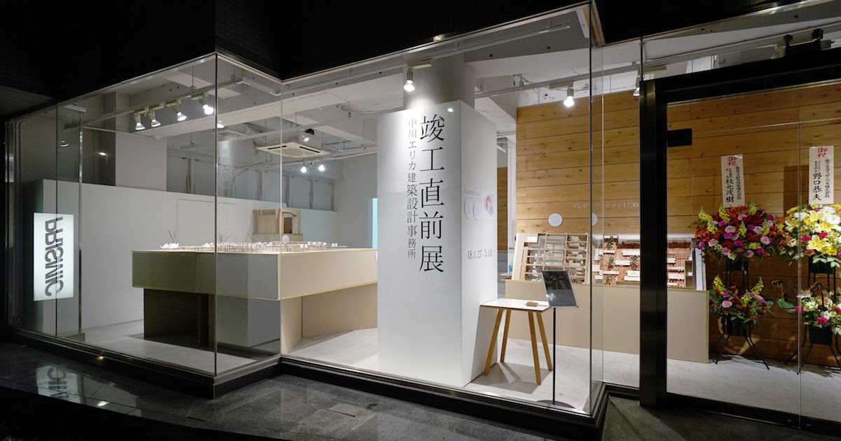 japan-architects.com