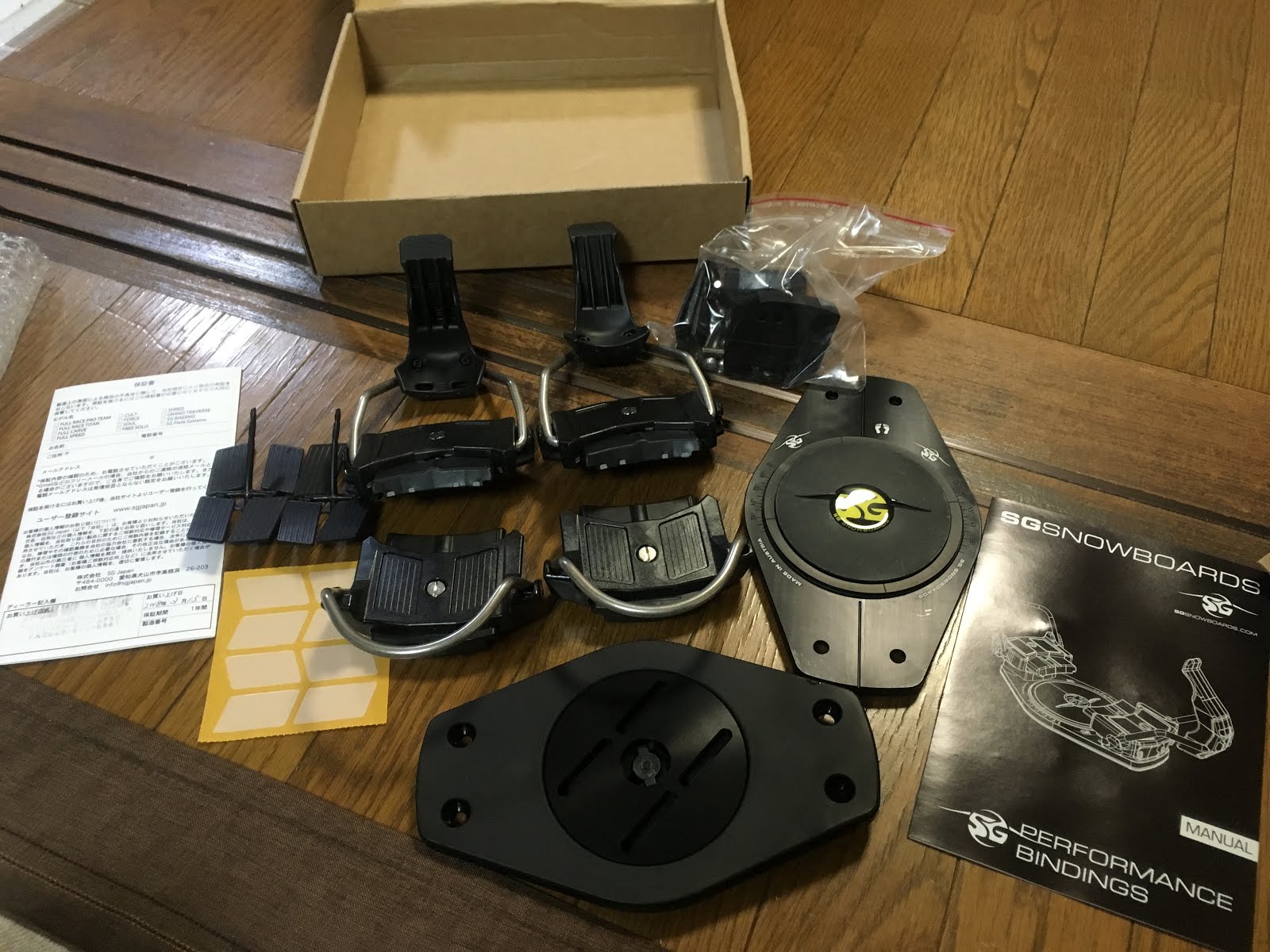 自転車はオフトレです( ｰ`дｰ´)ｷﾘｯ: SG Performance Bindings を買って