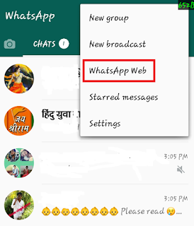 hack whataap@myteachworld.com hack whataap@myteachworld.com